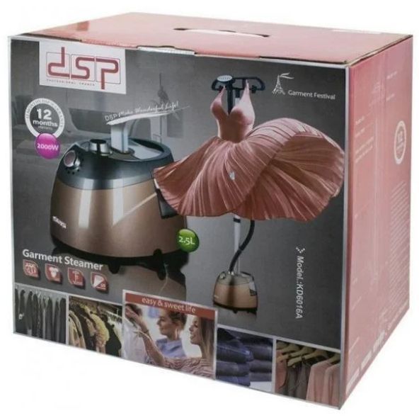 Вертикальный отпариватель для одежды объём 2,5 литра DSP KD-6016 2000W (Коричневый) KD-6016 фото