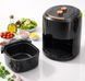Аерофритюрница Disine Regina DR-04 4л 1200W / Безмаслянная электрическая фритюрница DR-04 фото 1