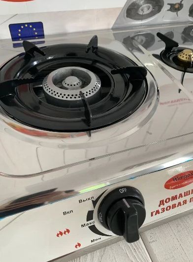 Настольный газовый таганок на 3 конфорки Wimpex DT-1103 Переносная газовая плита нержавейка на 3 конфорки DT-1103 фото
